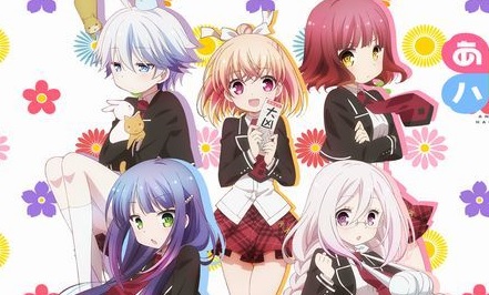 あんハピ キャラクター人気投票結果ランキング アニメ 声優 ランキング データまとめ