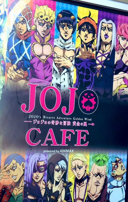 レポート ジョジョのコラボカフェ Jojo Cafe ジョジョの奇妙な冒険 黄金の風 が原宿で開催 現地の様子まとめ アニメ 声優 ランキング データまとめ