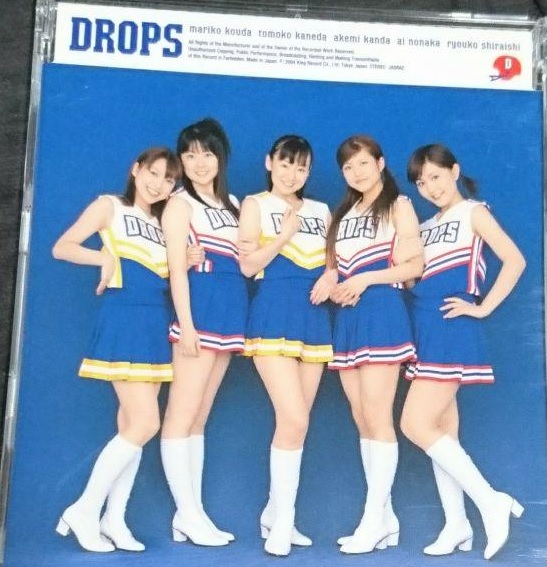 雨宮天 歴代リリースcd売上一覧 タイアップ作品まとめ Sora Amamiya Release Cd List アニメ 声優 ランキング データまとめ