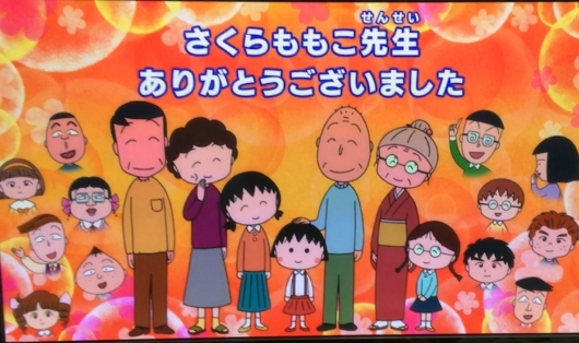 「推しが武道館いってくれたら死ぬ」キャラクター人気投票ランキング 【アニメ、声優】ランキング、データまとめ