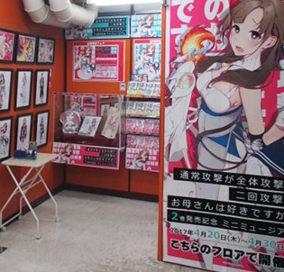 Another アナザー キャラクター人気投票結果ランキング アニメ 声優 ランキング データまとめ