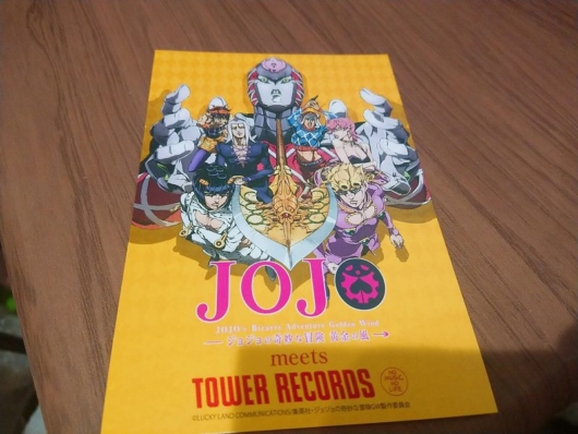 ジョジョの奇妙な冒険 黄金の風 ルミネ LIMITE コラボ B2ポスター ジョジョの奇妙な冒険 黄金の風 ルミネ LIMITE コラボ B2ポスター