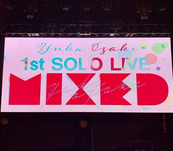 水樹奈々 ライブツアー19各公演のセットリスト等 Nana Mizuki Live Express 19 レポートまとめ アニメ 声優 ランキング データまとめ