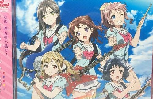 Poppin Party ポピパ 歴代リリースcd一覧 売上枚数 タイアップ作品まとめ Release Cd List バンドリ アニメ 声優 ランキング データまとめ