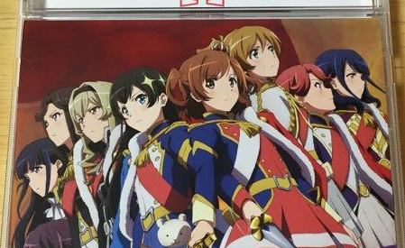 少女 歌劇レヴュースタァライト 歴代リリースcd一覧 売上枚数まとめ Release Cd List アニメ 声優 ランキング データまとめ