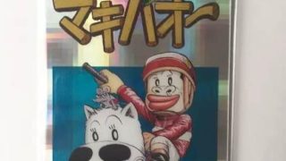 みどりのマキバオー 最速 最強馬ランキング アニメ 声優 ランキング データまとめ