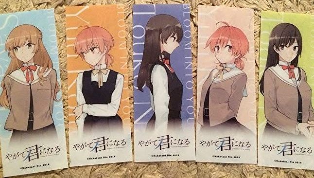 やがて君になる キャラクター人気投票結果ランキング アニメ 声優 ランキング データまとめ