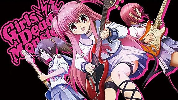 Girls Dead Monster(ガルデモ)】歴代リリースCD一覧・売上枚数