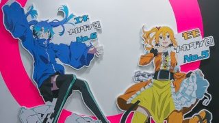 アニメ 声優 ランキング データまとめ ページ 37 アニメや声優を中心にランキングデータやイベントレポート等のまとめサイト