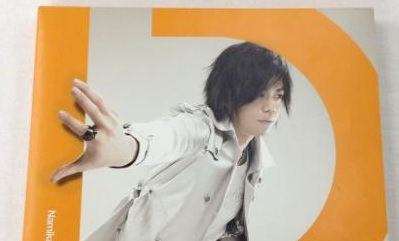 浪川大輔 歴代リリースcd一覧 売上枚数まとめ Release Cd List アニメ 声優 ランキング データまとめ