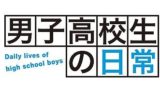 ベルセルク キャラクター人気投票結果ランキング アニメ 声優 ランキング データまとめ