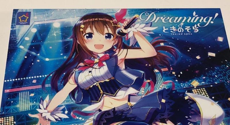 ときのそら 歴代リリースcd一覧 売上枚数 タイアップ作品まとめ Release Cd List アニメ 声優 ランキング データまとめ