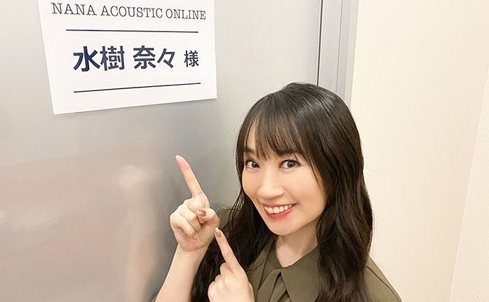 水樹奈々 Onlineアコースティックliveセットリストまとめ アニメ 声優 ランキング データまとめ