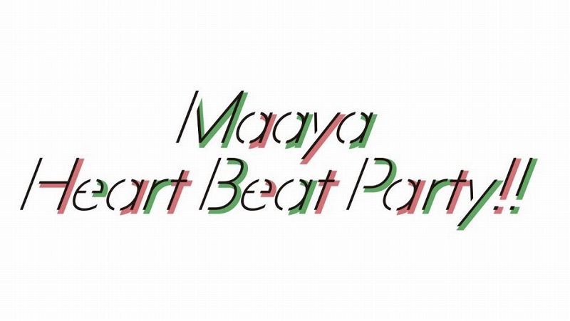 Liveセットリスト 内田真礼 紅白歌合戦 Maaya Heart Beat Party アニメ 声優 ランキング データまとめ