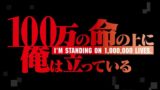 ブラッククローバー 公式キャラクター人気投票結果ランキング アニメ 声優 ランキング データまとめ