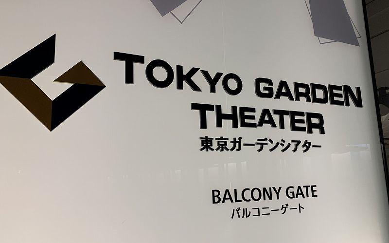 柿原徹也 10th Anniversary Live セットリスト イベントレポートまとめ アニメ 声優 ランキング データまとめ