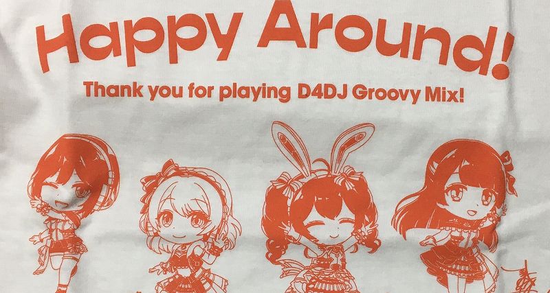 セットリスト Happy Around 1st Live みんなにハピあれ アニメ 声優 ランキング データまとめ
