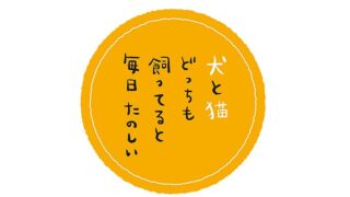 ランキング キャラ ページ 3 アニメ 声優 ランキング データまとめ