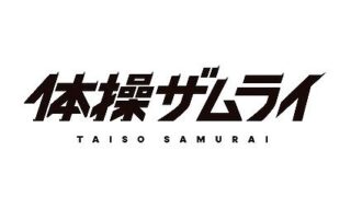 アニメ 声優 ランキング データまとめ ページ 2 アニメや声優を中心にランキングデータやイベントレポート等のまとめサイト