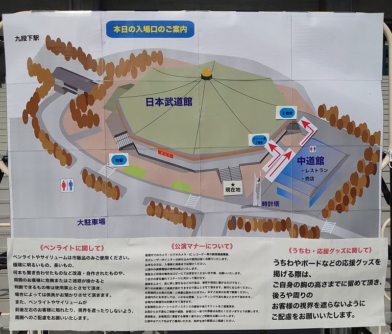 リスアニlive 21 セットリスト 会場フォトレポートまとめ アニメ 声優 ランキング データまとめ