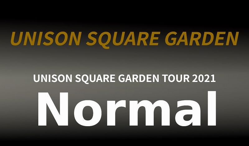 セットリスト Unison Square Garden Live Tour 21 Normal アニメ 声優 ランキング データまとめ