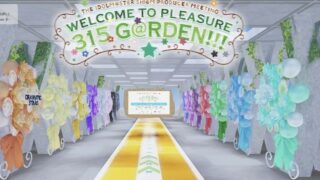 セットリスト レポート アイドルマスターsidem プロミ21 Welcome To Pleasure 315 G Rden アニメ 声優 ランキング データまとめ