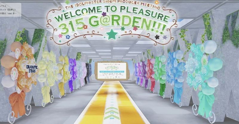 セットリスト レポート アイドルマスターsidem プロミ21 Welcome To Pleasure 315 G Rden アニメ 声優 ランキング データまとめ