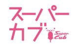 名探偵コナン キャラクター人気投票結果ランキング 19年版 アニメ 声優 ランキング データまとめ