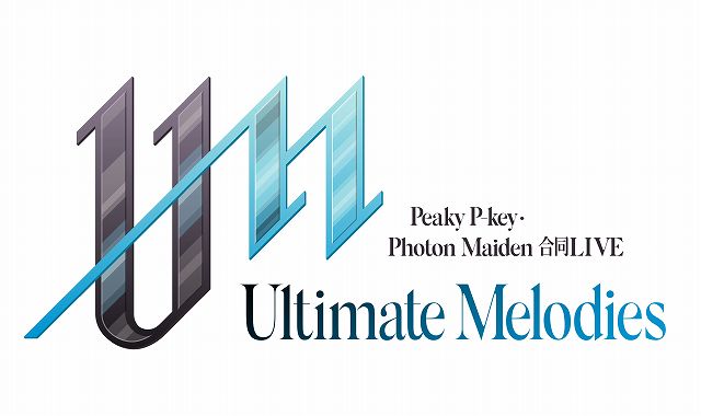 セットリスト Peaky P Key Photon Maiden 合同live Ultimate Melodies アニメ 声優 ランキング データまとめ