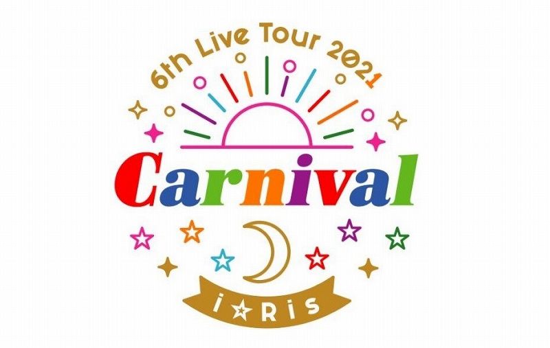 セットリスト I Ris 6th Live Tour 21 Carnival アニメ 声優 ランキング データまとめ