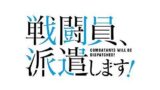 刀剣乱舞 キャラクター人気投票結果ランキング アニメ 声優 ランキング データまとめ