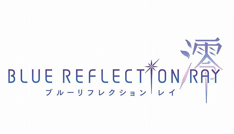 Blue Reflection Ray 澪 ブルリフ キャラクター人気投票結果ランキング アニメ 声優 ランキング データまとめ