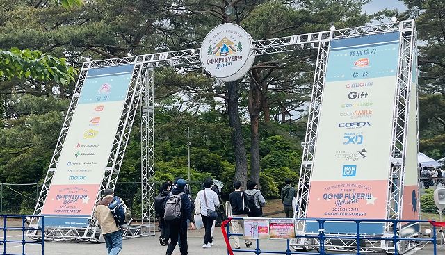 セットリスト 現地フォト アイマスミリオンライブ 7th Live Q Mp Flyer Reburn アニメ 声優 ランキング データまとめ