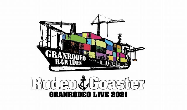 セットリスト Granrodeo Live 21 Rodeo Coaster アニメ 声優 ランキング データまとめ