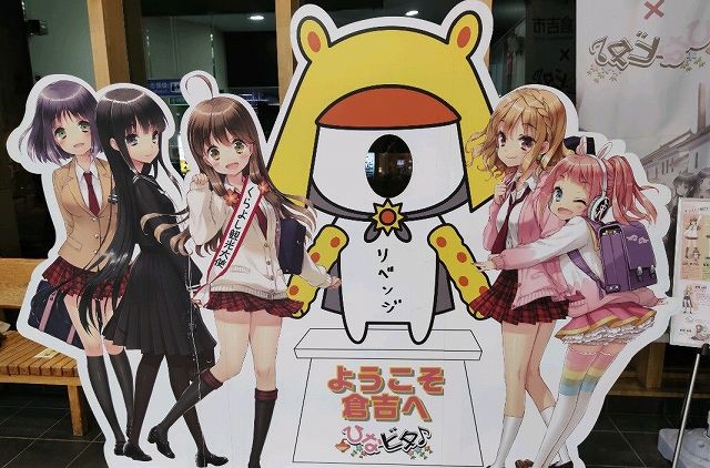 ひなビタ キャラクター人気投票結果ランキング アニメ 声優 ランキング データまとめ