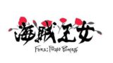 ヘタリア キャラクター人気投票結果ランキング アニメ 声優 ランキング データまとめ ヘタリア キャラクター人気投票結果ランキング アニメ 声優 ランキング データまとめ
