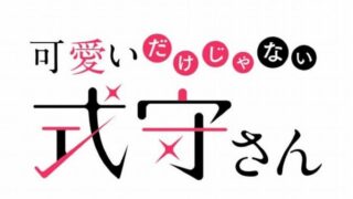 アニメ 声優 ランキング データまとめ アニメや声優を中心にランキングデータやイベントレポート等のまとめサイト アニメ 声優 ランキング データまとめ アニメや声優を中心にランキングデータやイベントレポート等のまとめサイト